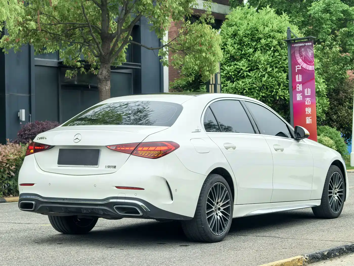 MERCEDES-BENZ C CLASS