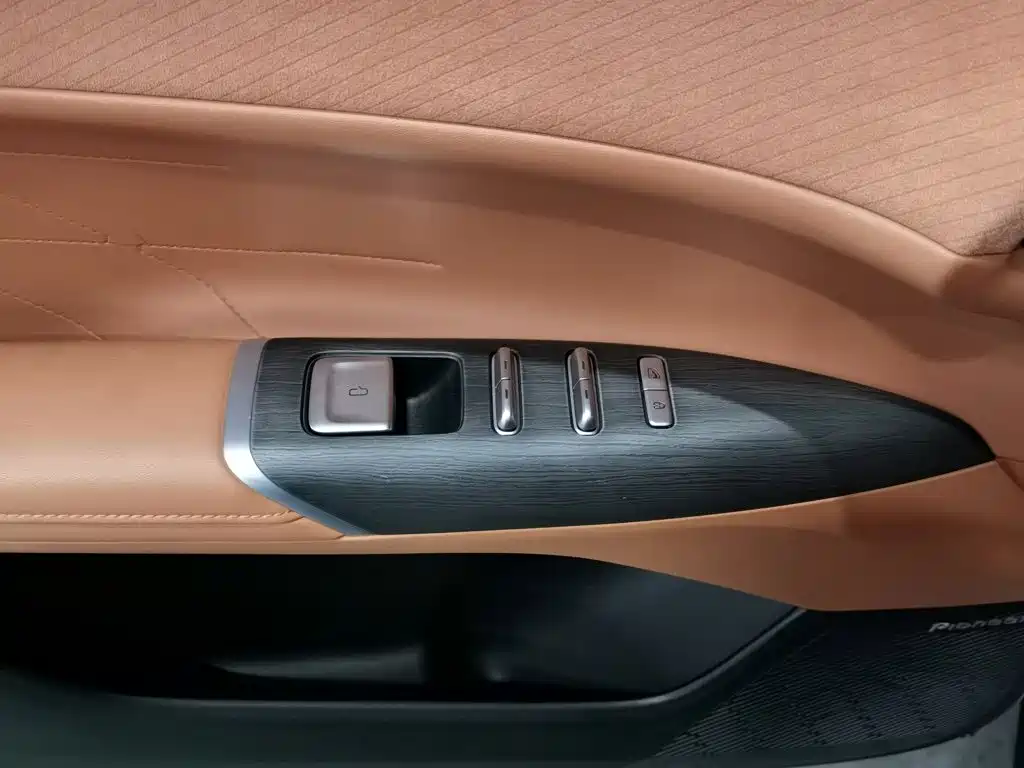 Photo 9 - Changan CS75 PLUS