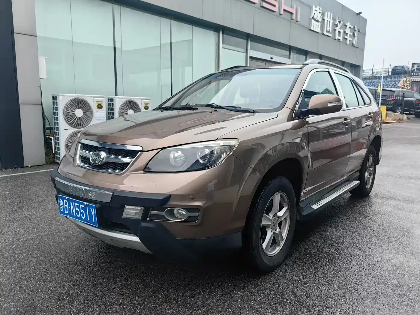 BYD S6 2013 Platinum Edition 2.0L Manual Premium