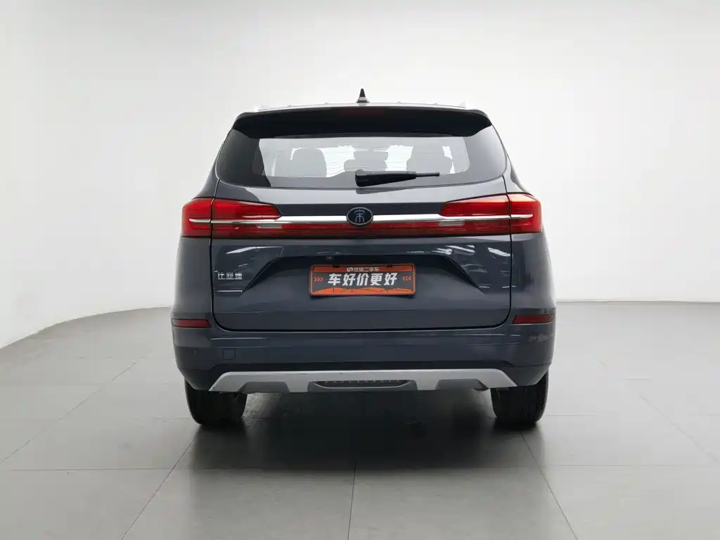 BYD Song 2020 2020 Classic 1.5T Automatic Elite