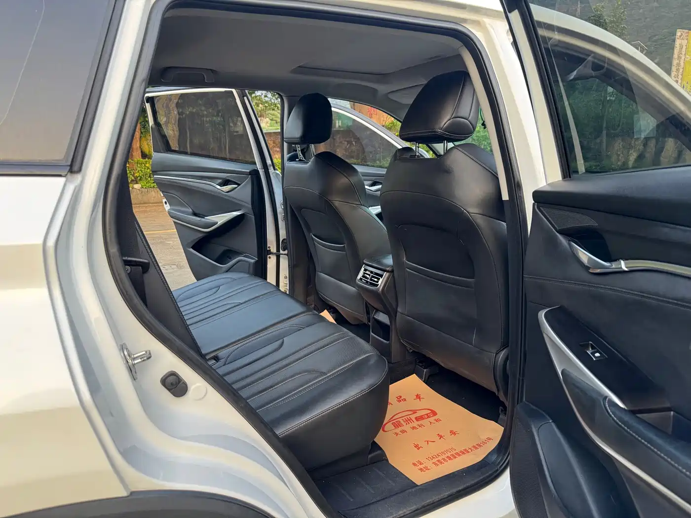 Changan CS75 PLUS 2020 2020 1.5T Automatic Elite Edition