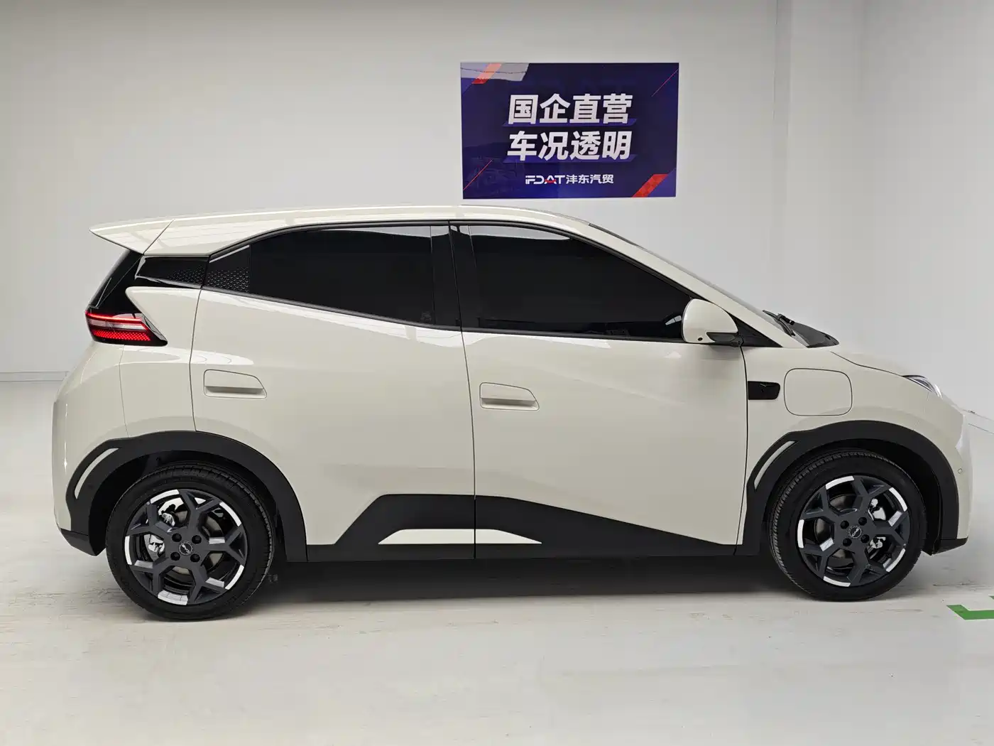 BYD Seagull 2026 2025 Smart Drive Edition 305km Freedom Version