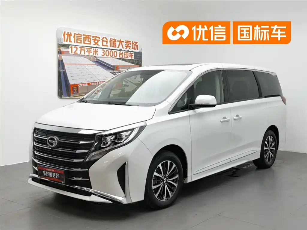 GAC TRUMPCHI M8