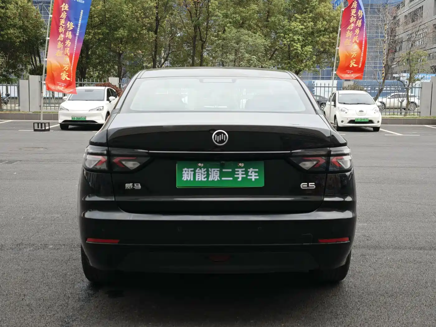 Weltmeister WEIMA E.5