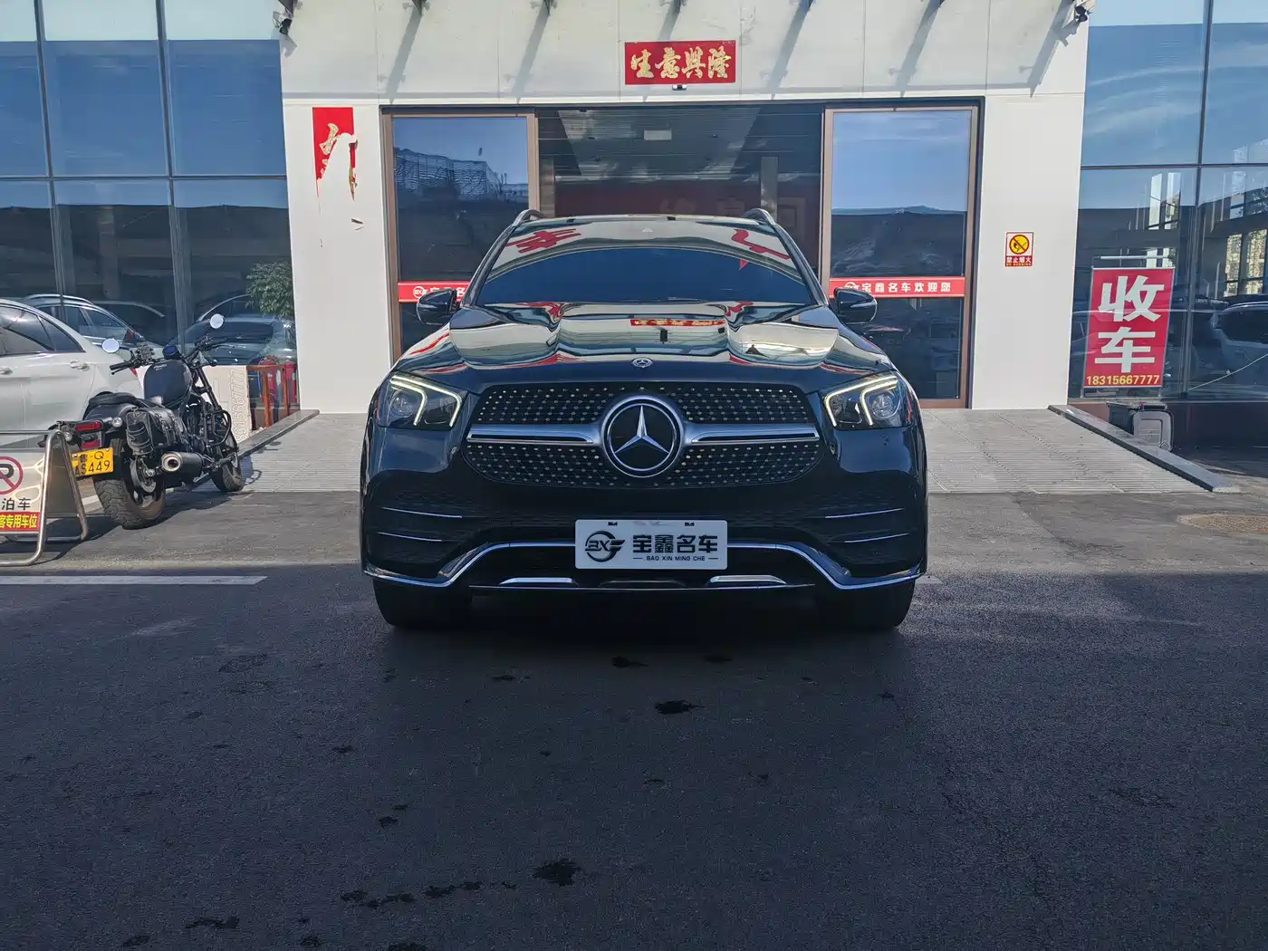 Mercedes-Benz GLE 2022 GLE 350 4MATIC Fashion фото 2