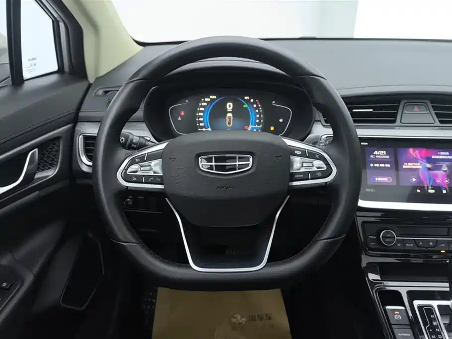 Geely Emgrand GS 2021 2020 1.4T CVT Dynamic