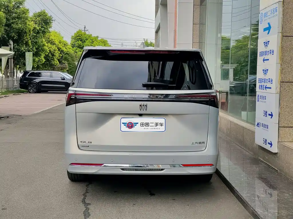 Buick GL8 New Energy 2026 2025 Landprestige First Edition 7-Seater