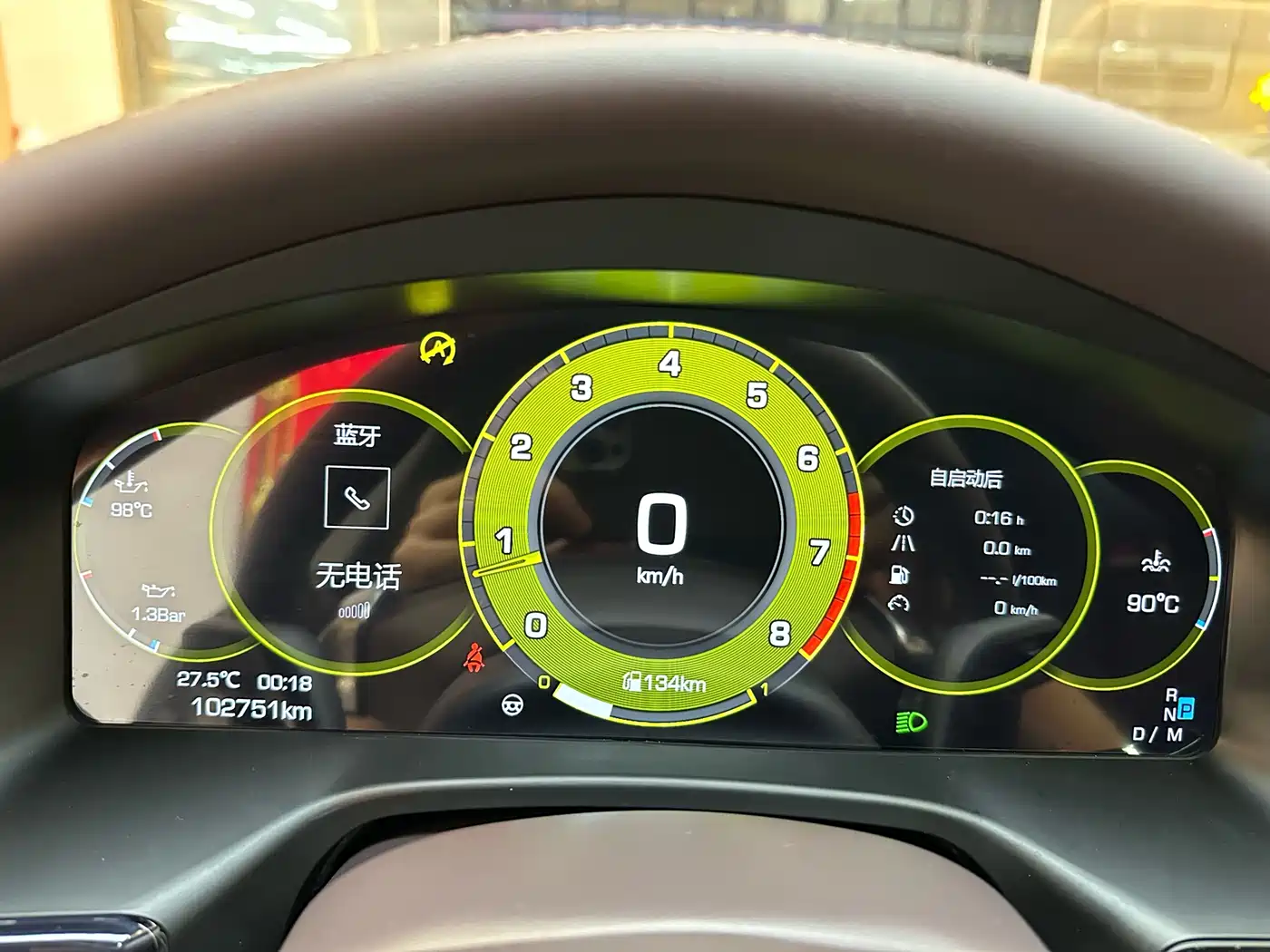 Porsche Panamera 2014 Panamera Executive 3.0T фото 16