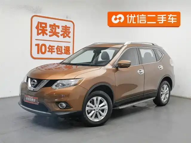 NISSAN QIJUN