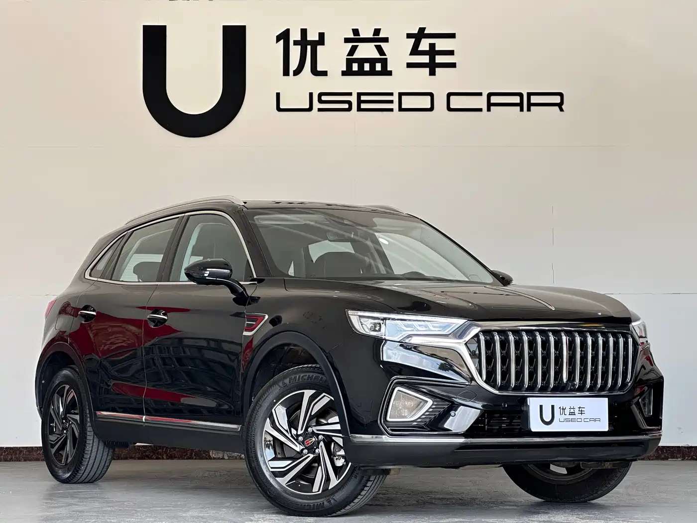 Hongqi HS5 2022 Facelift 2.0T Smart Flag Enjoyment Edition фото 3