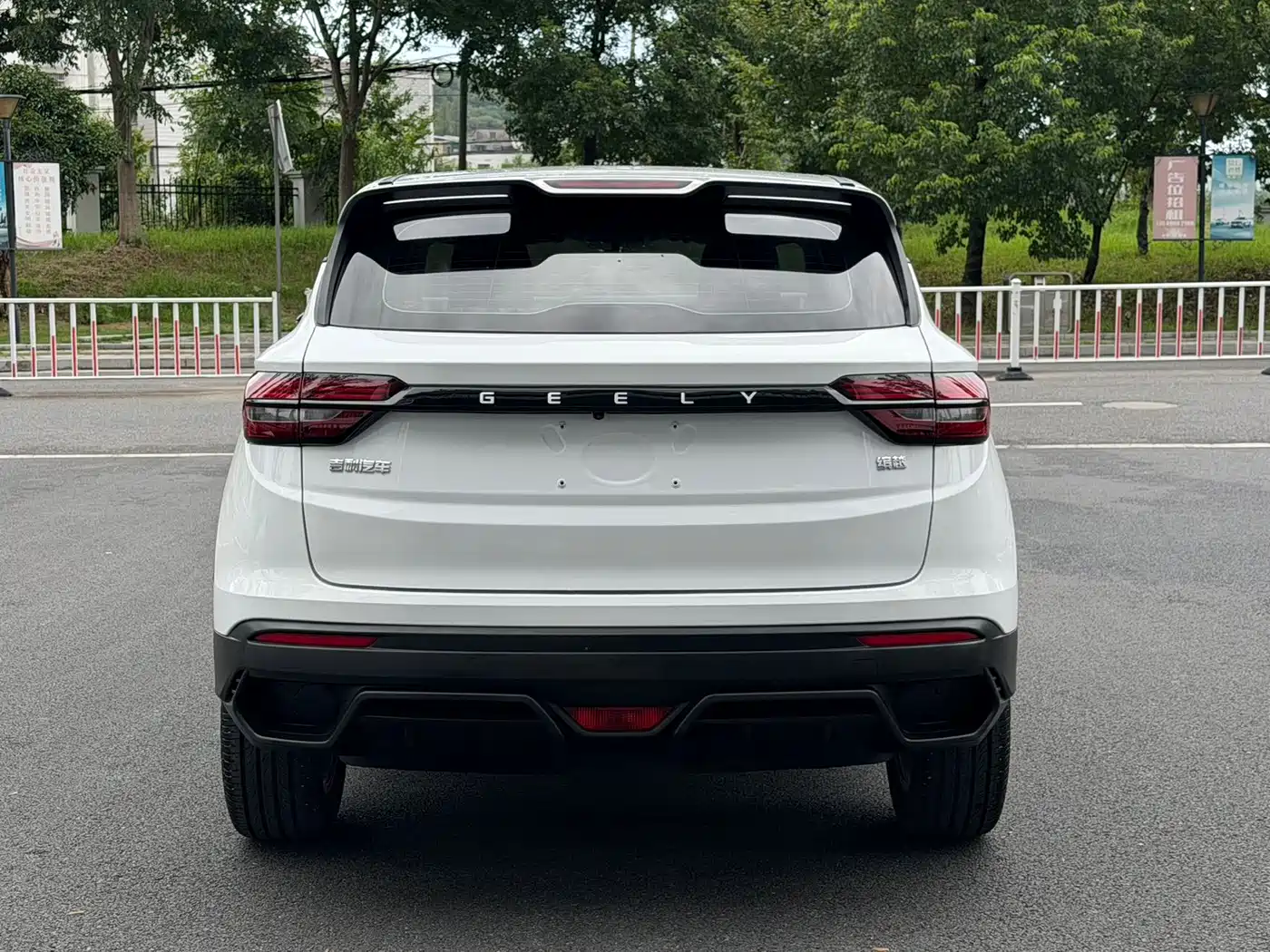 Geely Binyue 2025 2025 1.5L CVT Super Edition