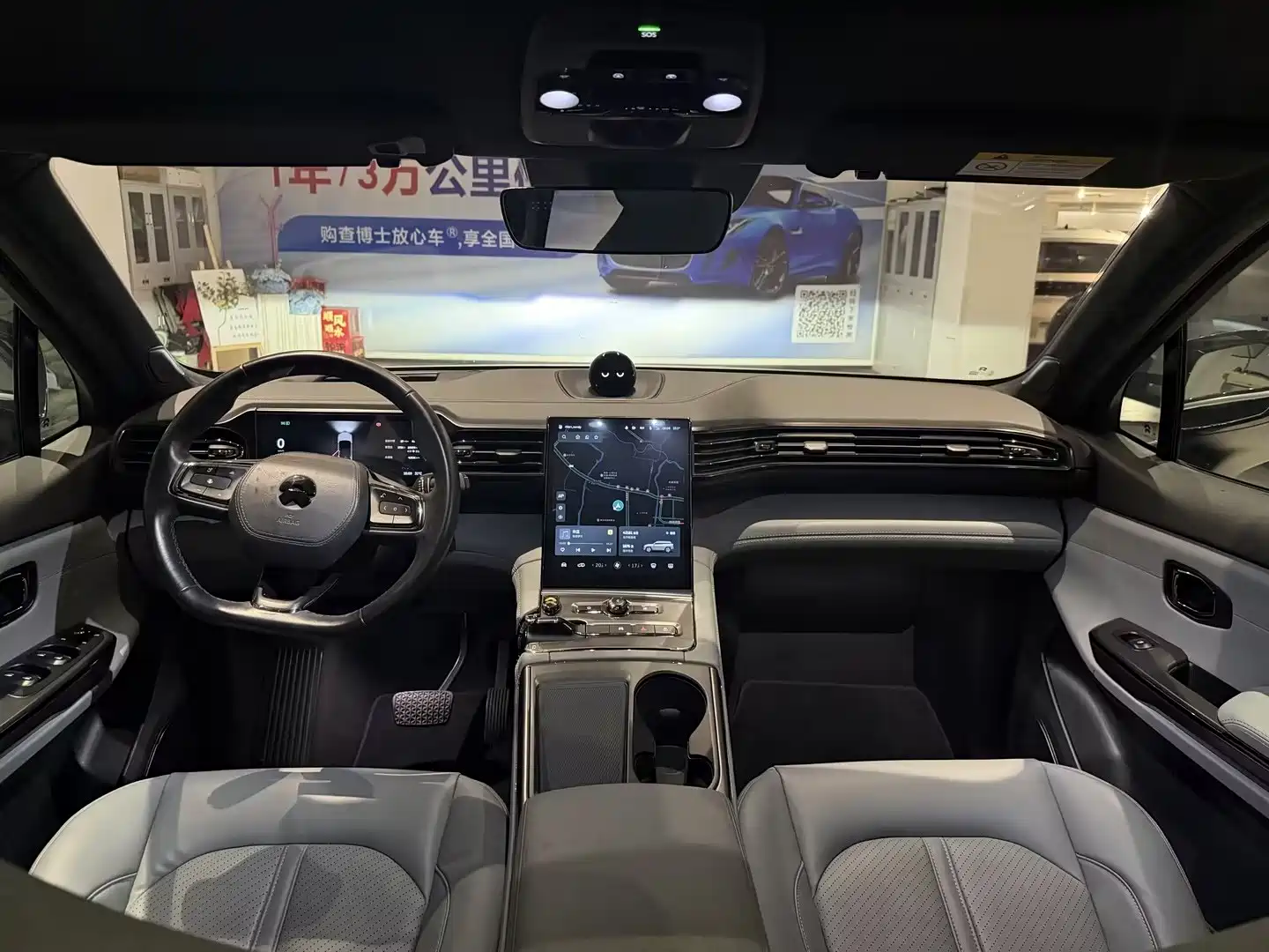 Фото 4 - NIO ES6