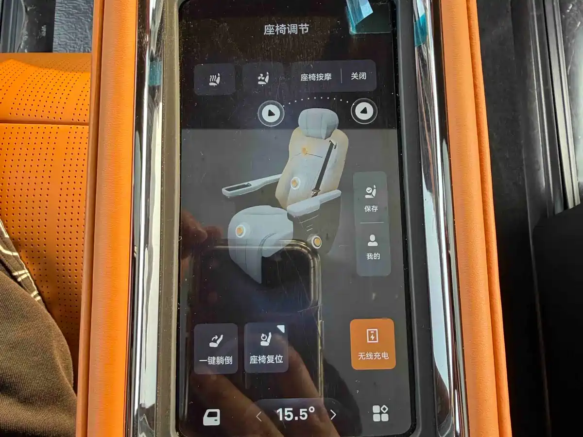 Geely Galaxy Yizhen L380 2025 Model 805km Flagship Edition AWD фото 24