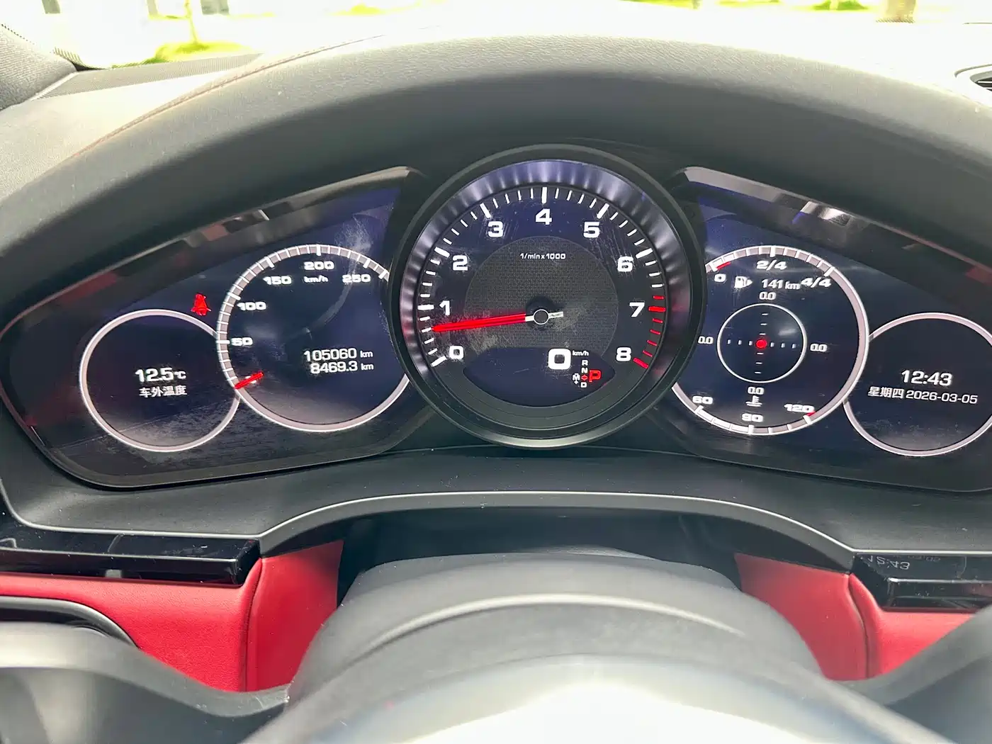 Porsche Cayenne 2019 Cayenne 3.0T фото 11