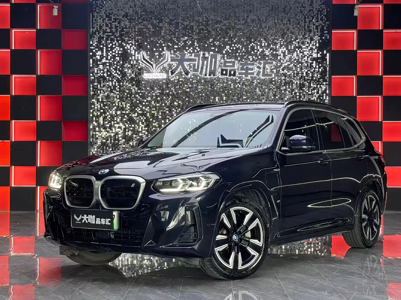 BMW iX3 2023