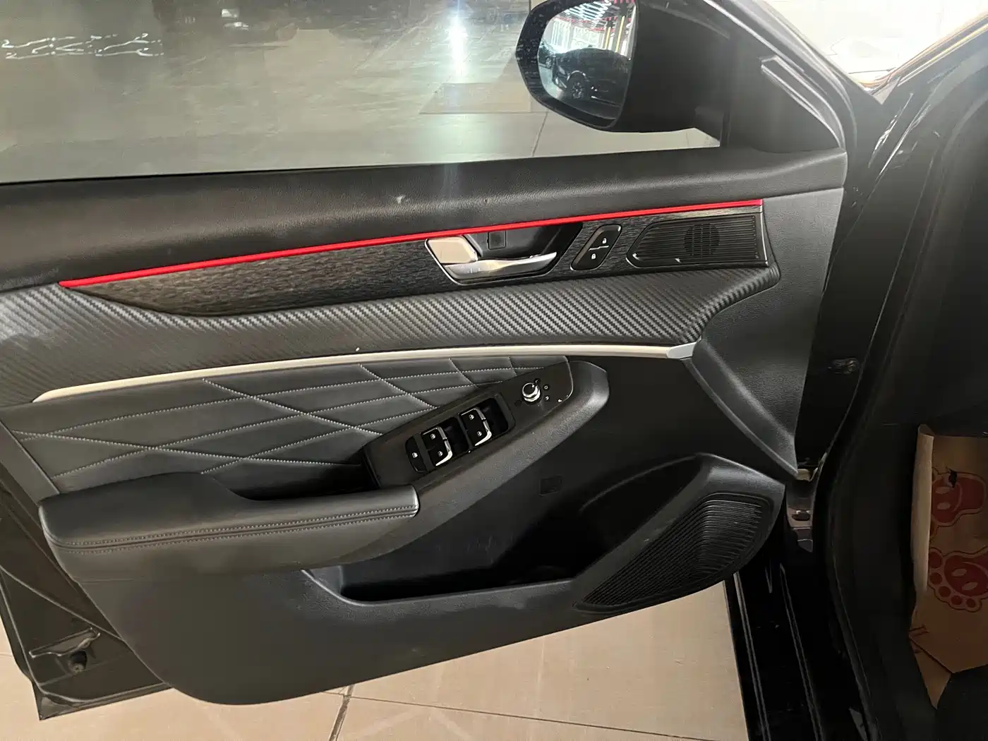 DONGFENG YI HYUN MAX