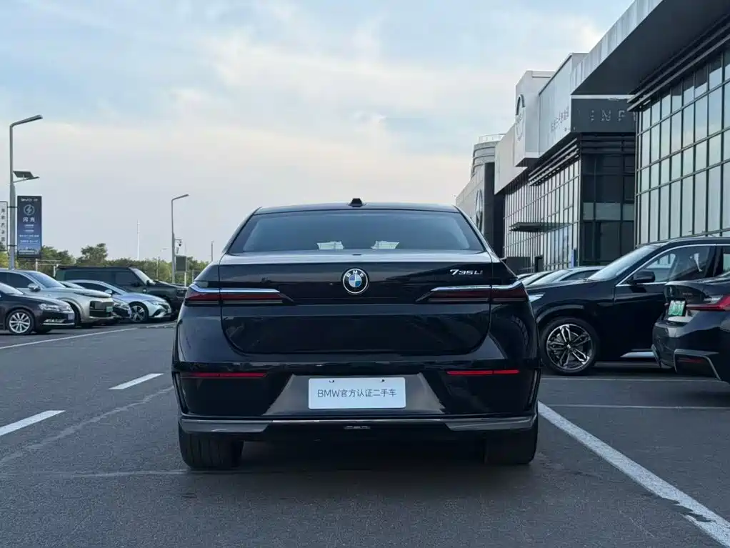BMW 7 Series 2025 2023 Model 735Li Luxury Package