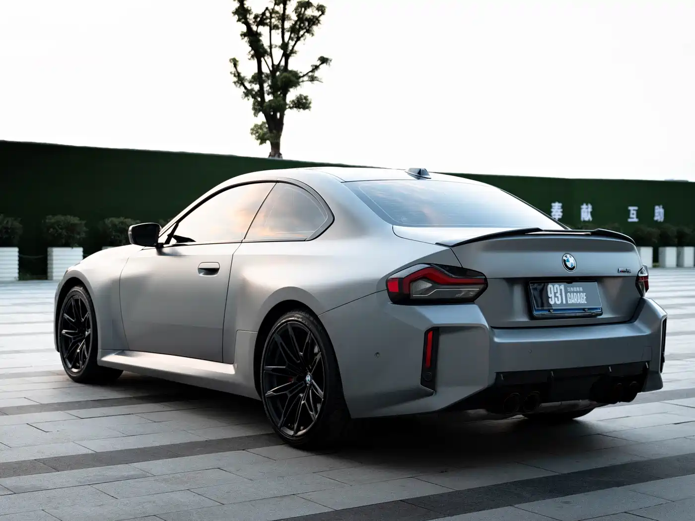 BMW M2 2026 2024 M2