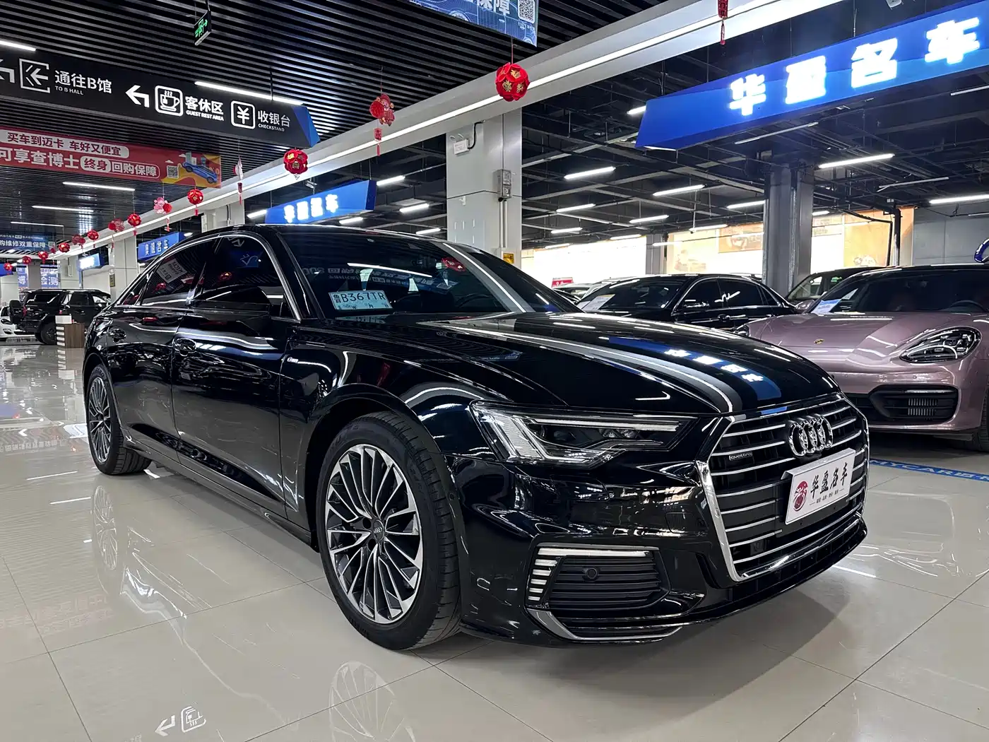 Audi A6L New Energy 2020 55 TFSI e quattro фото 3