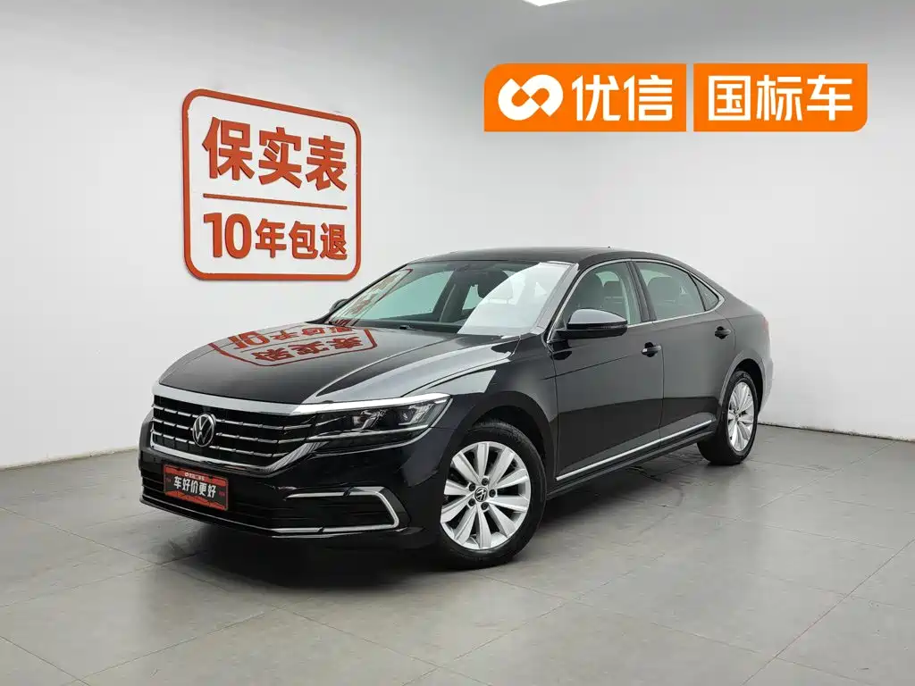  Volkswagen Passat 2021 Model 330TSI Elite Edition