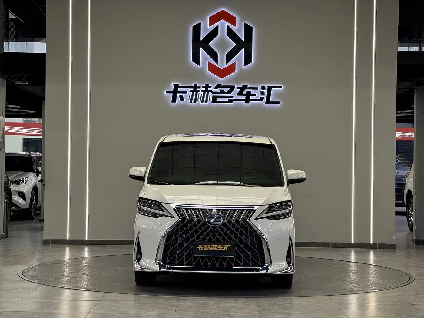 Lexus LM 2021 2020 300h Seven-Seater Elegance Edition