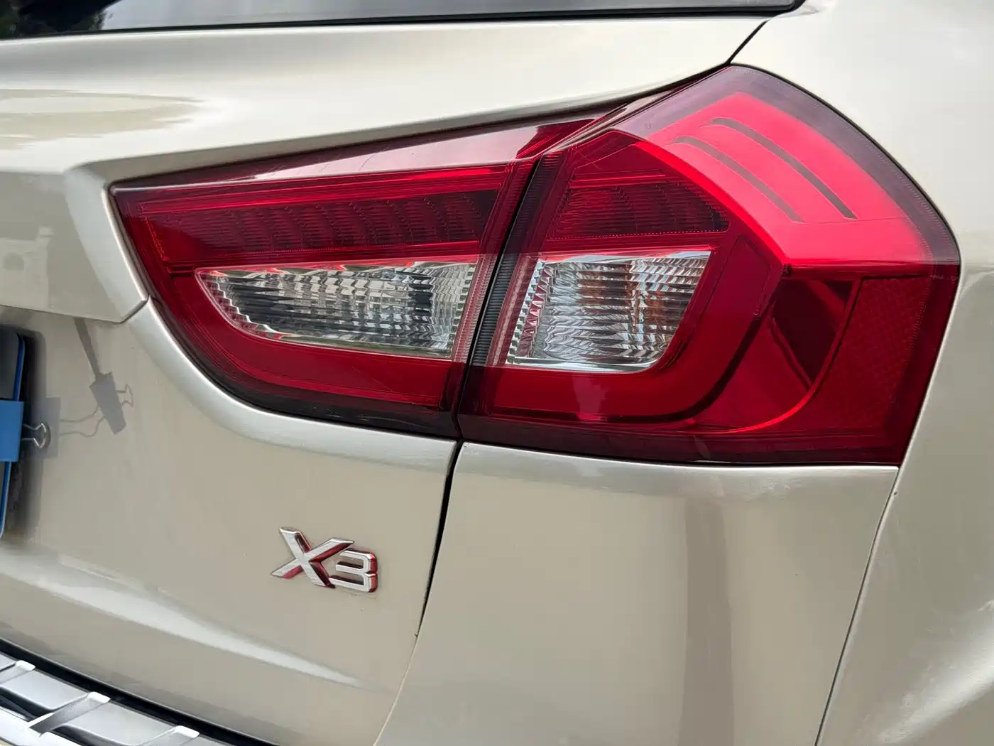 Geely Vision X3 2017 2017 1.5L Automatic Premium
