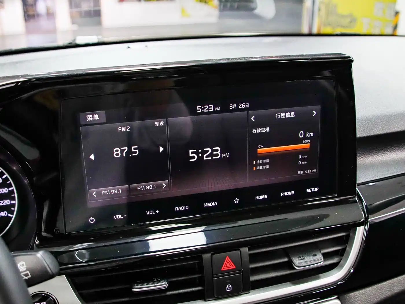 Kia KX3 Smart Run 2021 1.5L CVT Fashion Edition фото 8