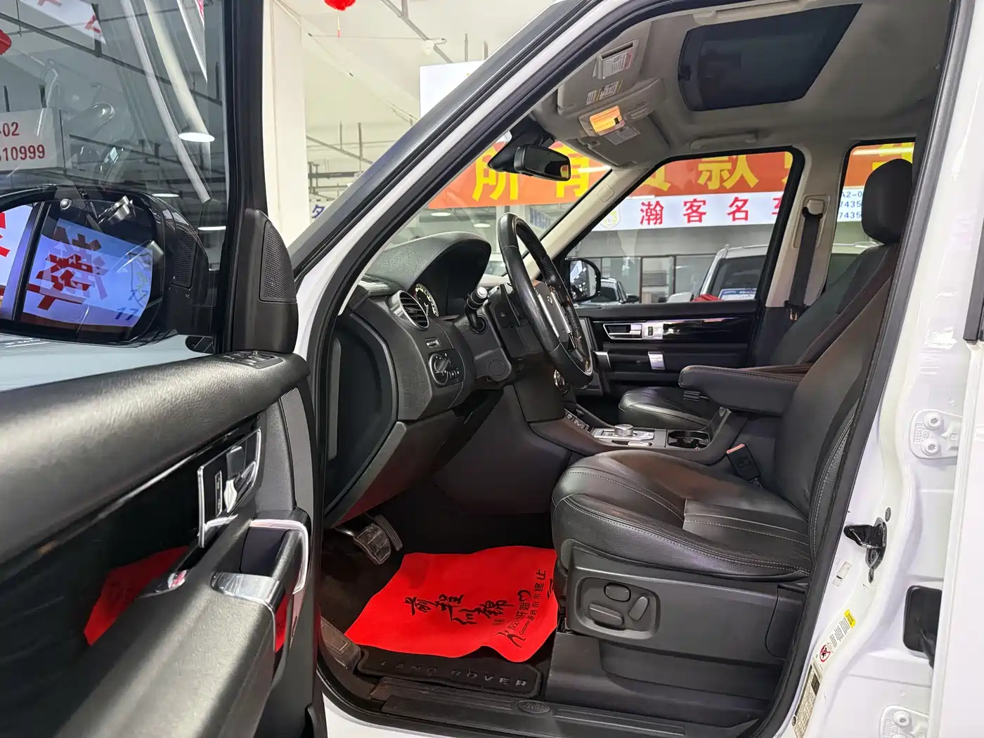 Land Rover Discovery 2014 3.0 SC V6 HSE фото 7