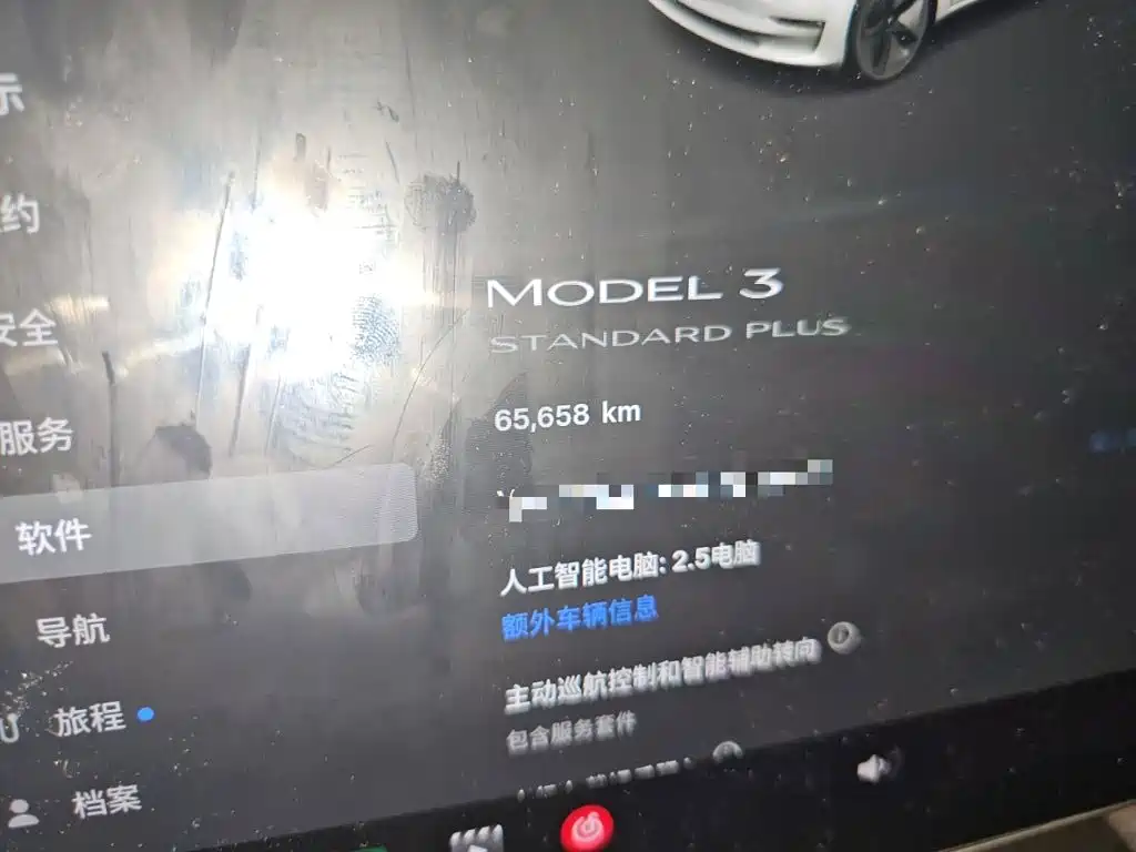 Tesla Model 3 (Import) 2019 2019 Standard Range RWD Upgraded Edition