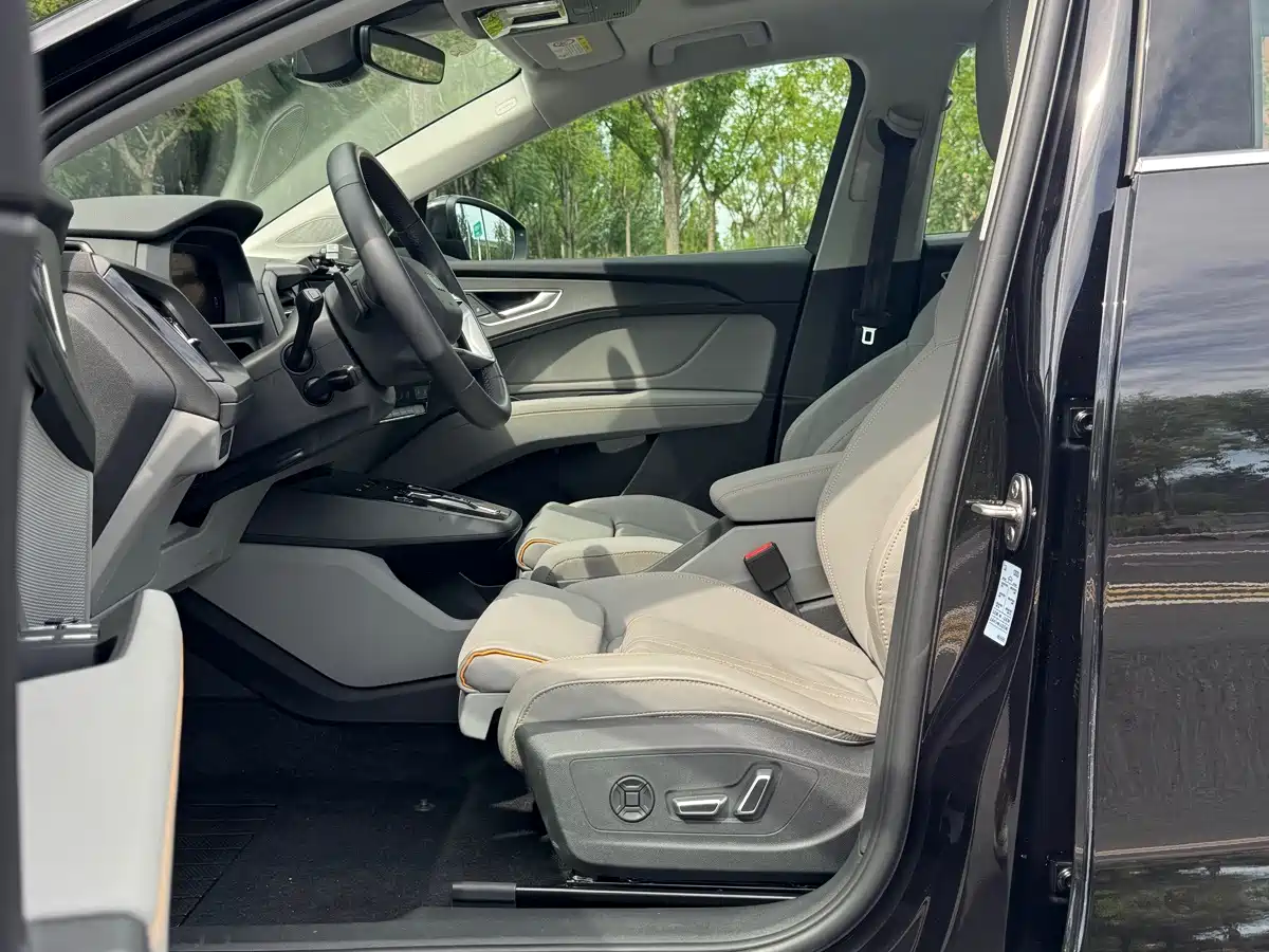 Audi Q5 e-tron 2024 2023 40 e-tron Starlight Edition Brocade Package