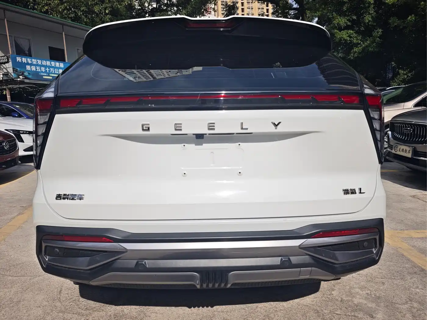 Geely Boyue L 2023 2023 1.5TD DCT Premium