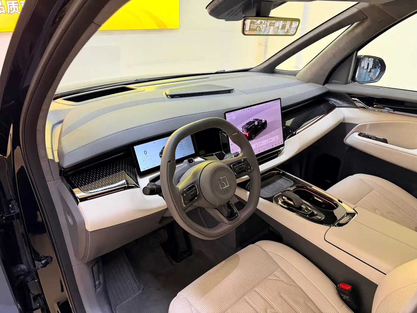 ZEEKR EXTREME KRYPTON 009