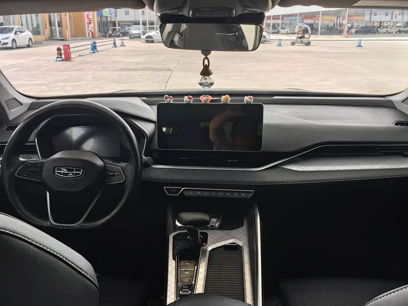 GEELY AUTOMOBILE XINGRUI