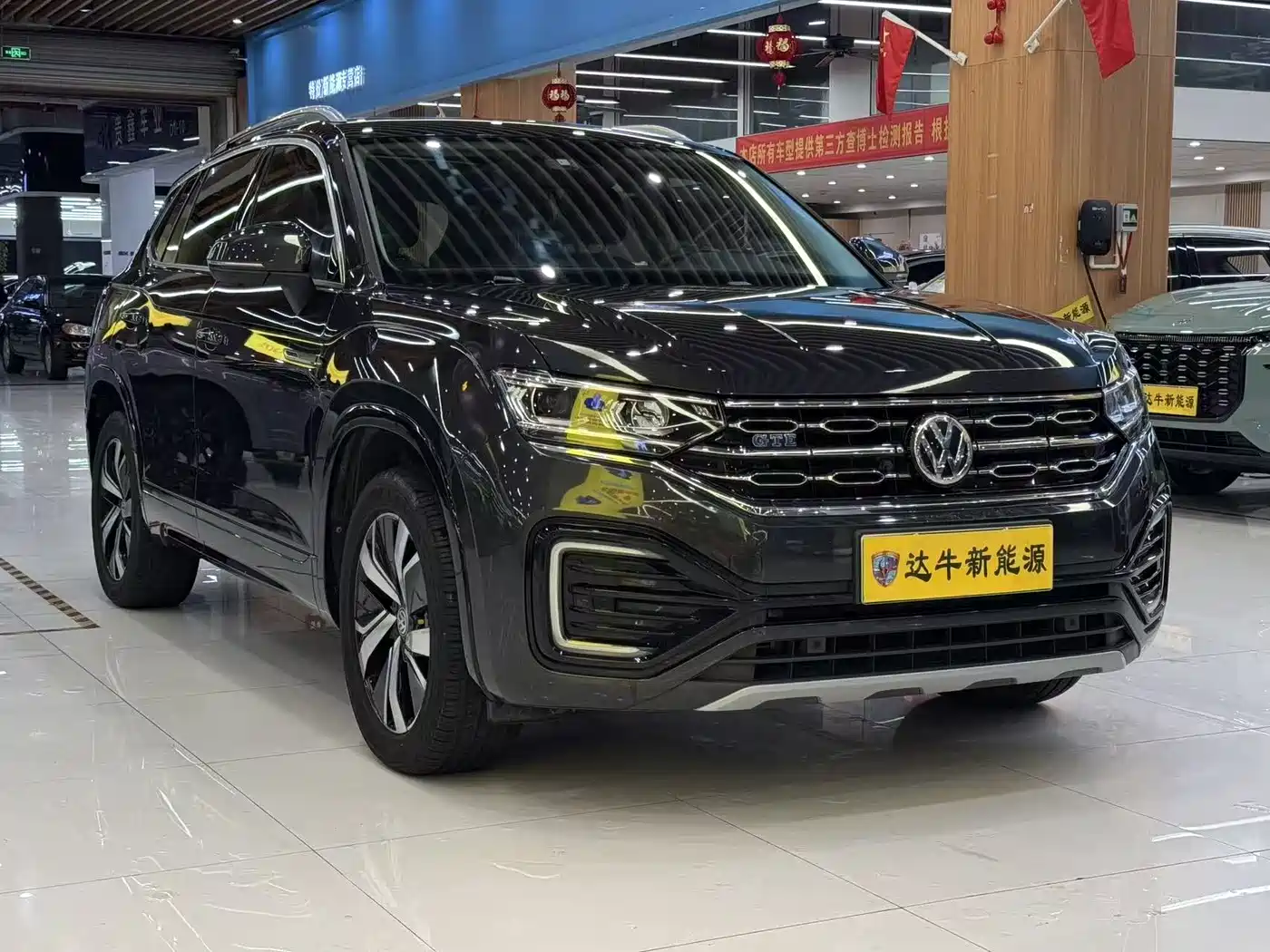 VOLKSWAGEN TANYUE GTE PLUG IN HYBRID