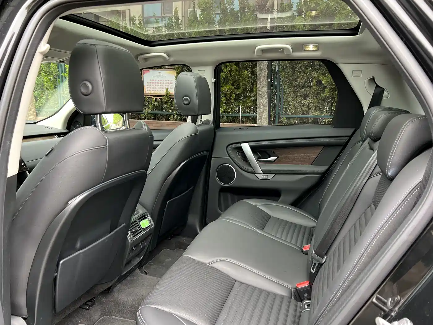 LAND ROVER DISCOVER SPORTS