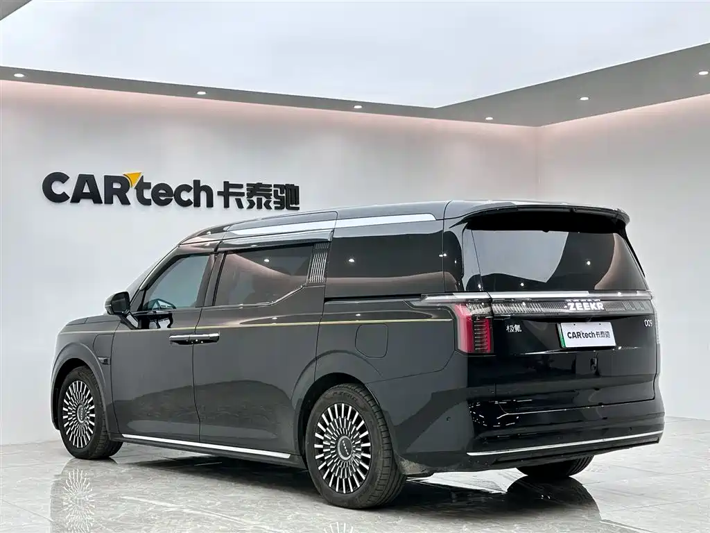 ZEEKR EXTREME KRYPTON 009