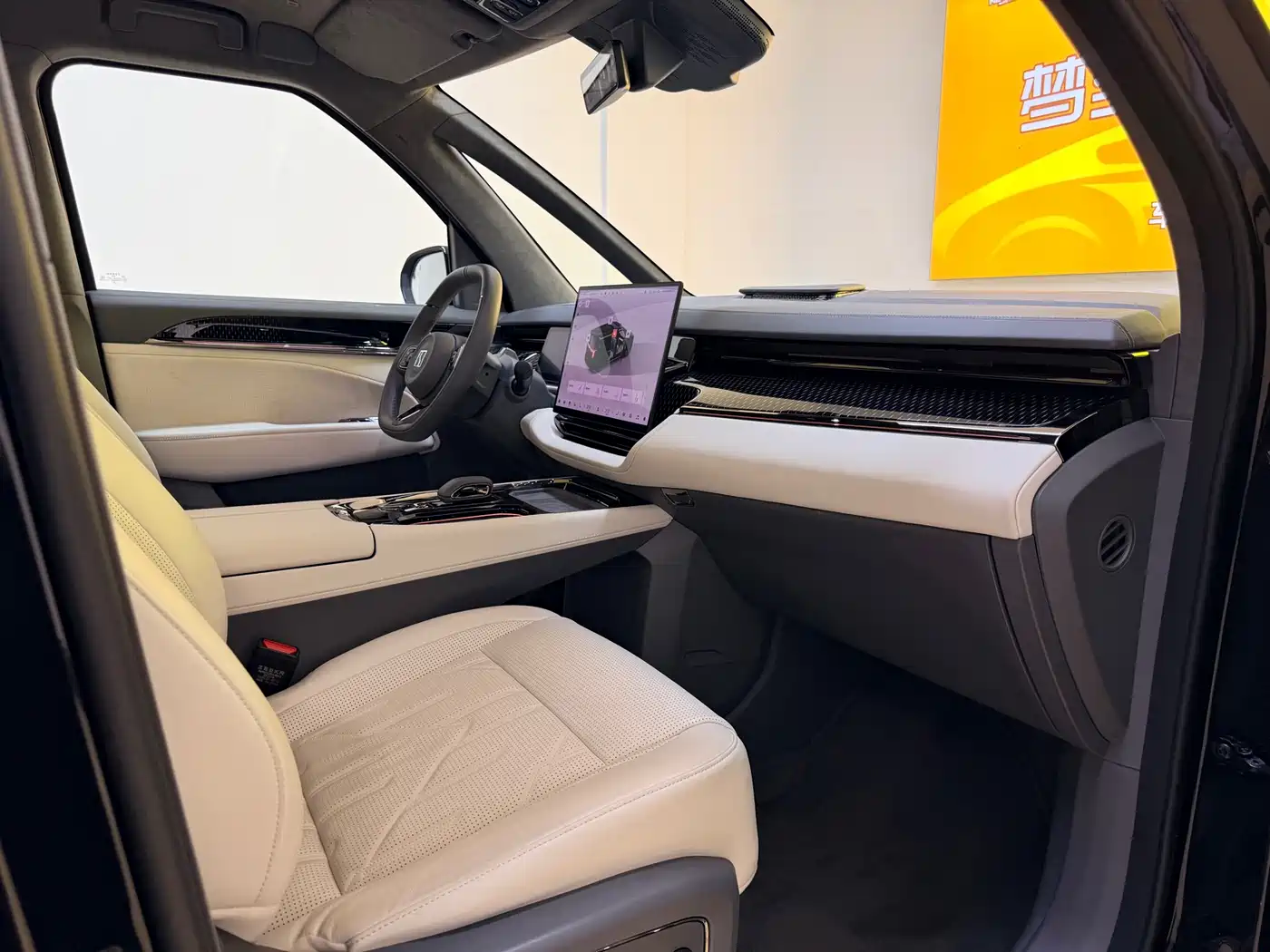 ZEEKR EXTREME KRYPTON 009