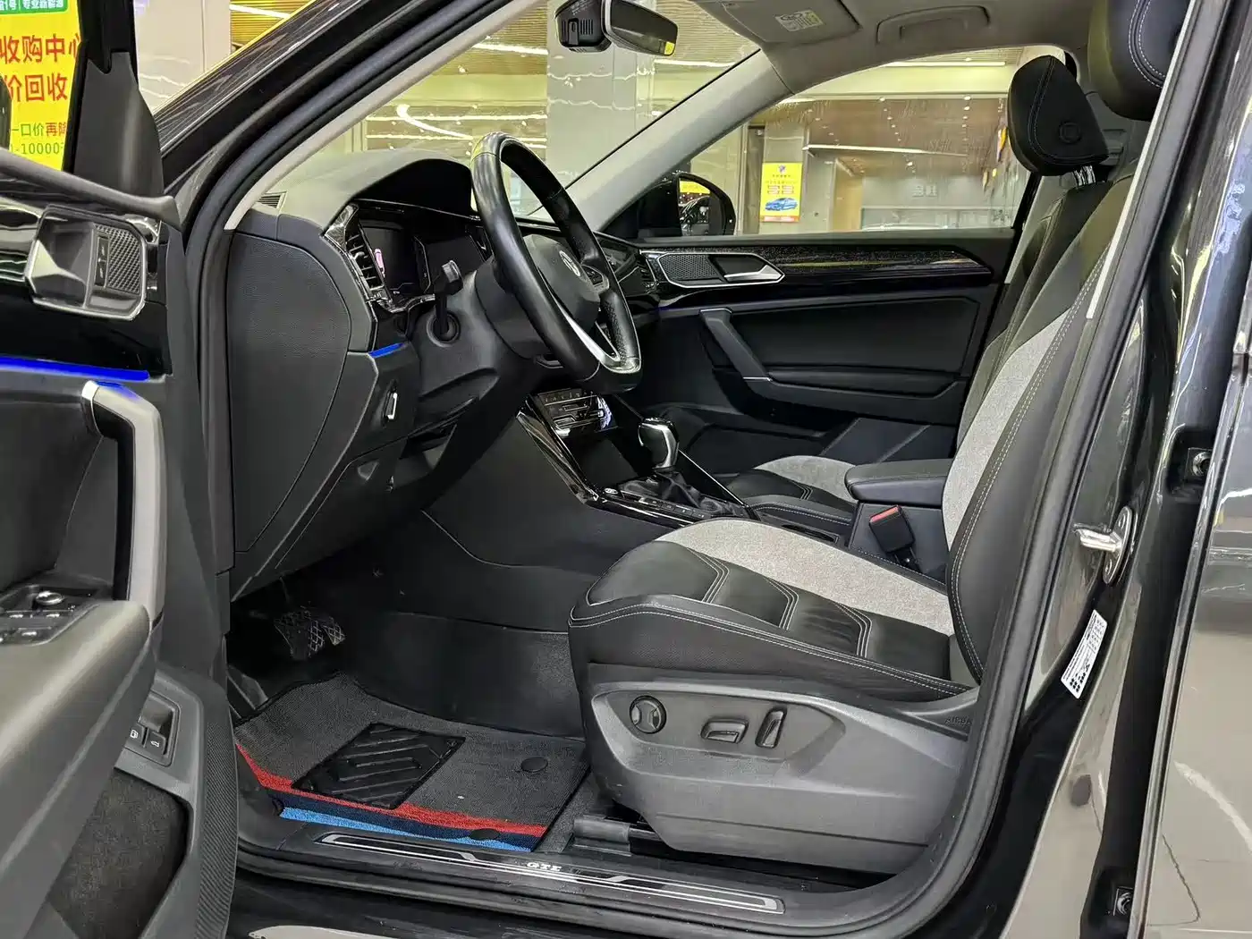 VOLKSWAGEN TANYUE GTE PLUG IN HYBRID