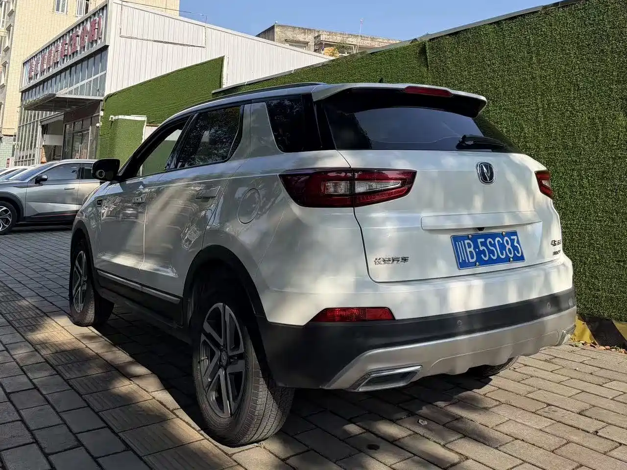 Changan CS55 2021 2019 1.5T Auto Colorful China VI