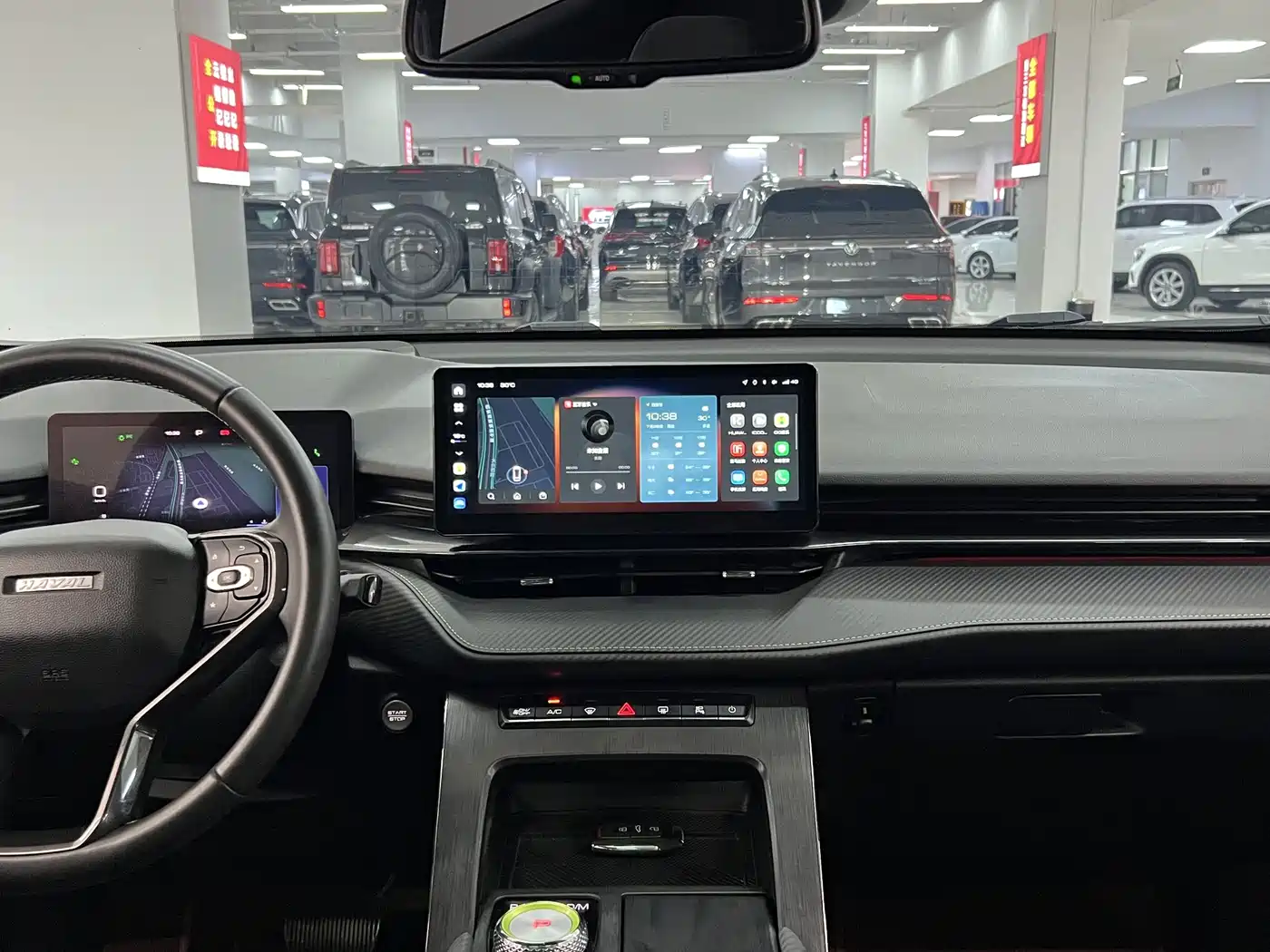 Haval H6S 2021 2022 Model 2.0T 2WD Smart Run Edition