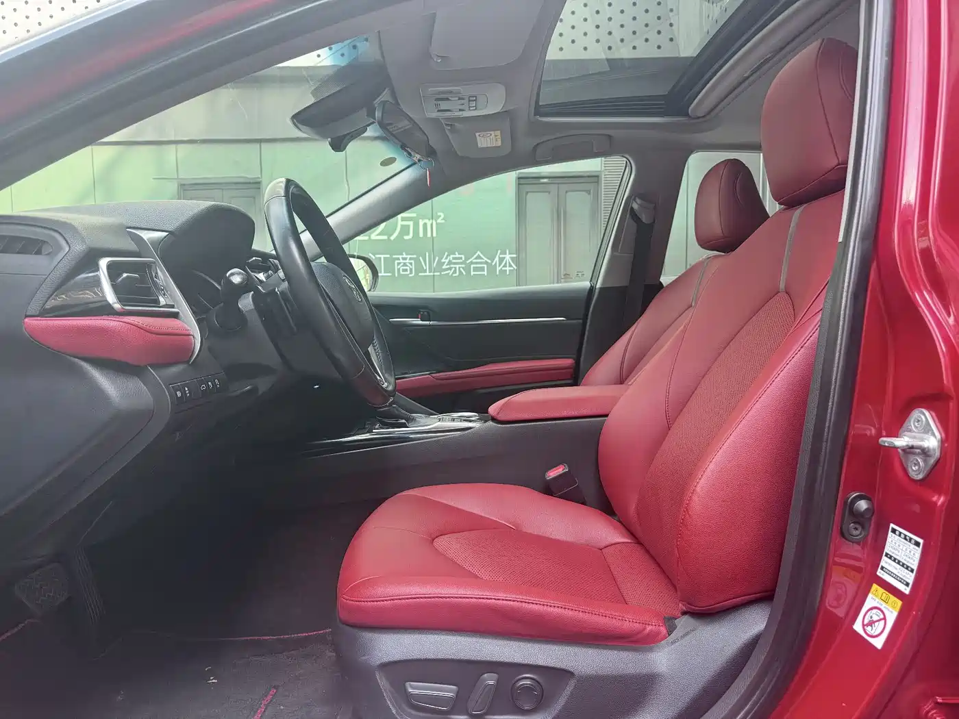 Toyota Camry 2018 2.5S Trend Edition фото 4