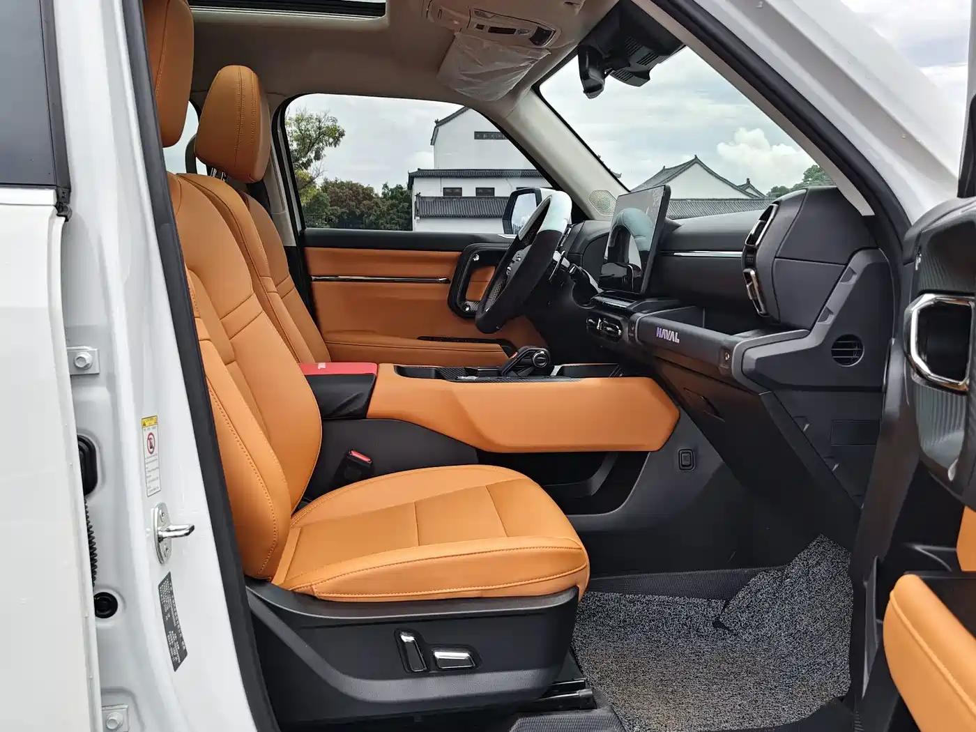 Haval Da Gou 2nd Gen 2024 2023 1.5T 2WD Trend & Wild Edition Plus