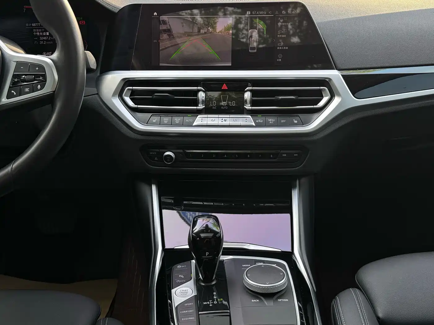 BMW 3 Series 2020 320Li M Sport Package фото 16