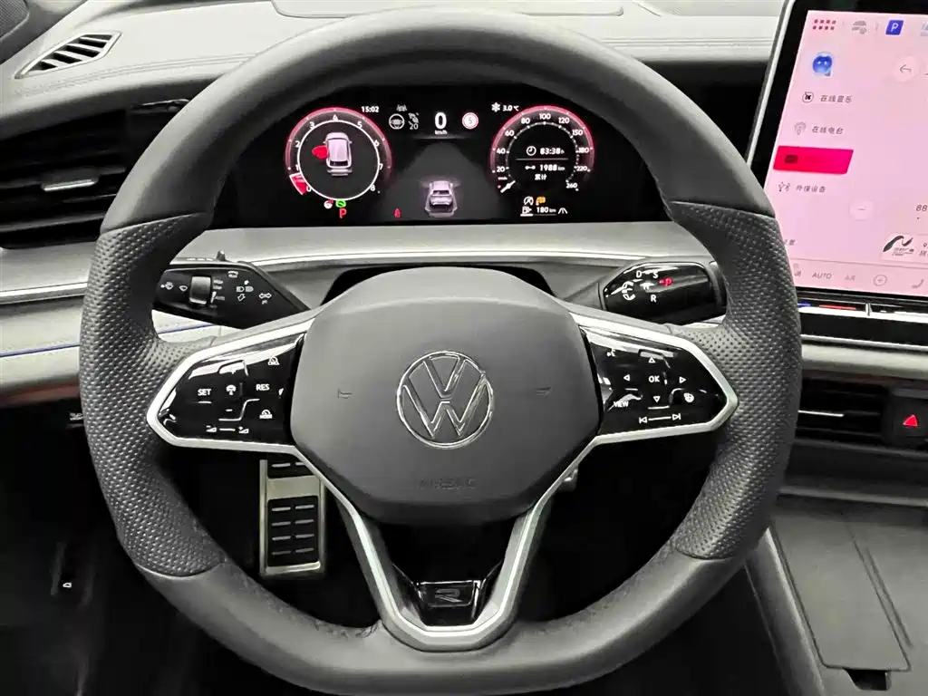 VOLKSWAGEN TANYUE