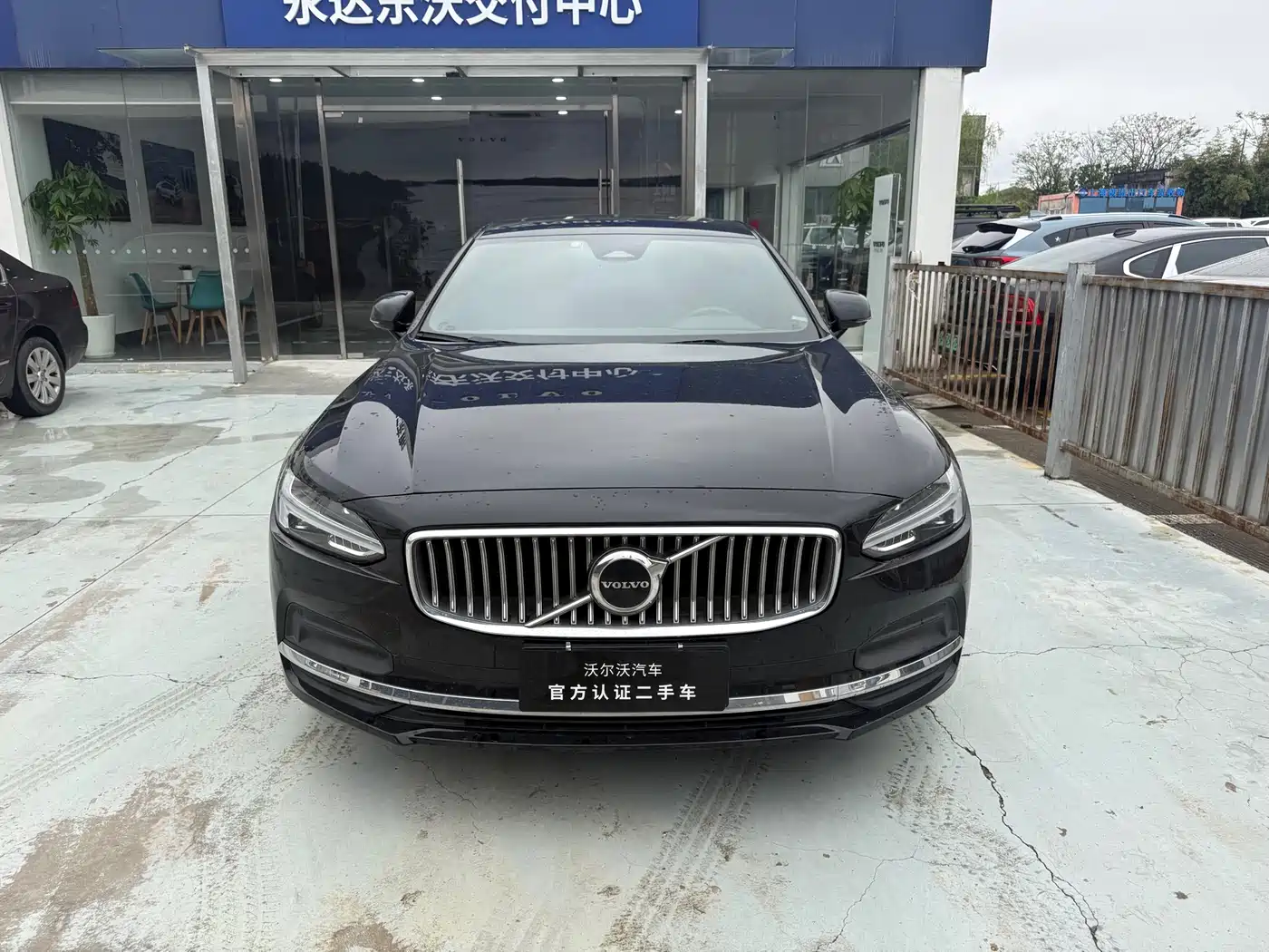 VOLVO S90