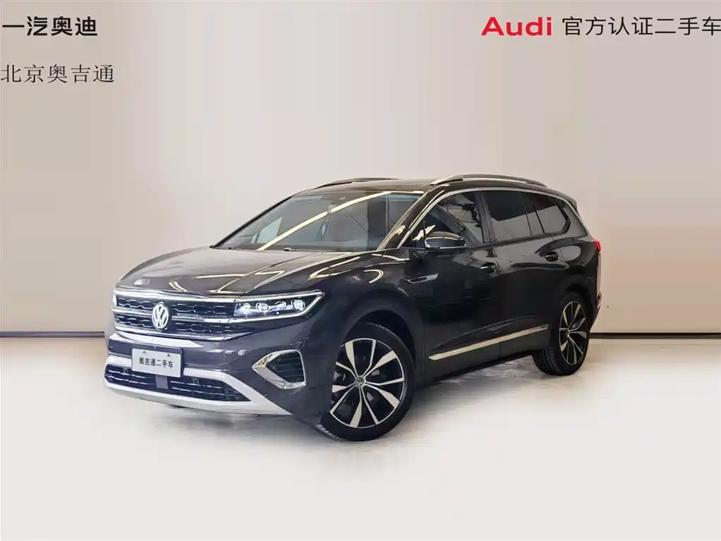 Volkswagen Talagon 2023 Facelift 530TSI 4WD Flagship Victory Pro Edition 6-Seater