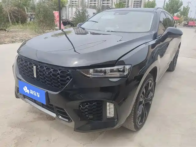 WEI PAI WEI BRAND VV7