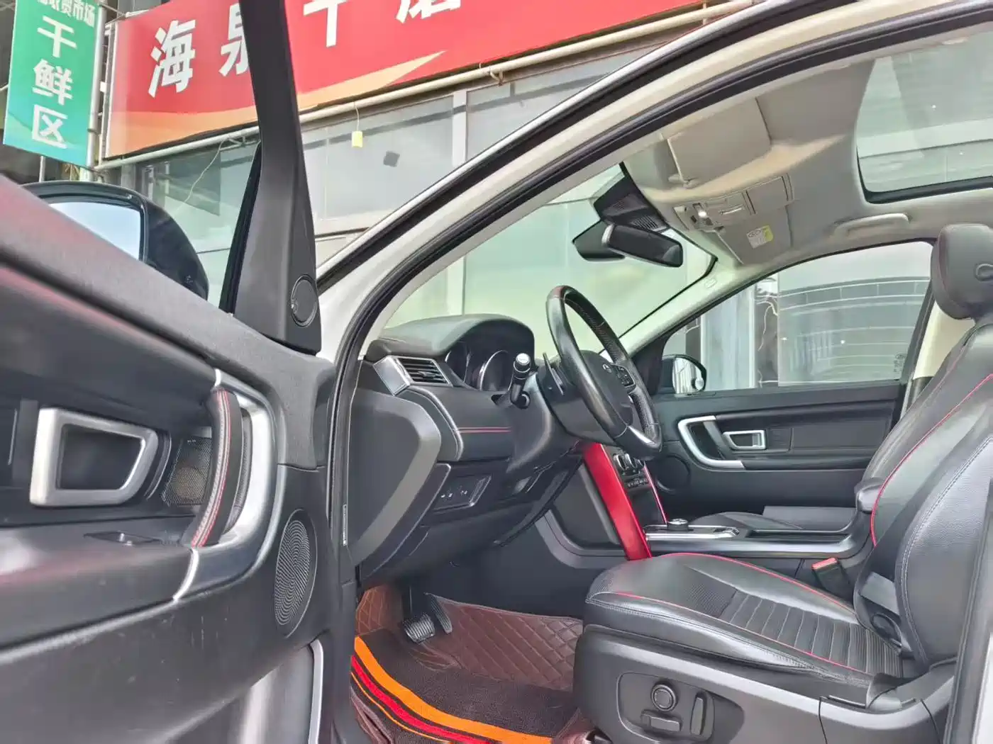 Land Rover Discovery Sport 2019 240PS SE Edition China V фото 7