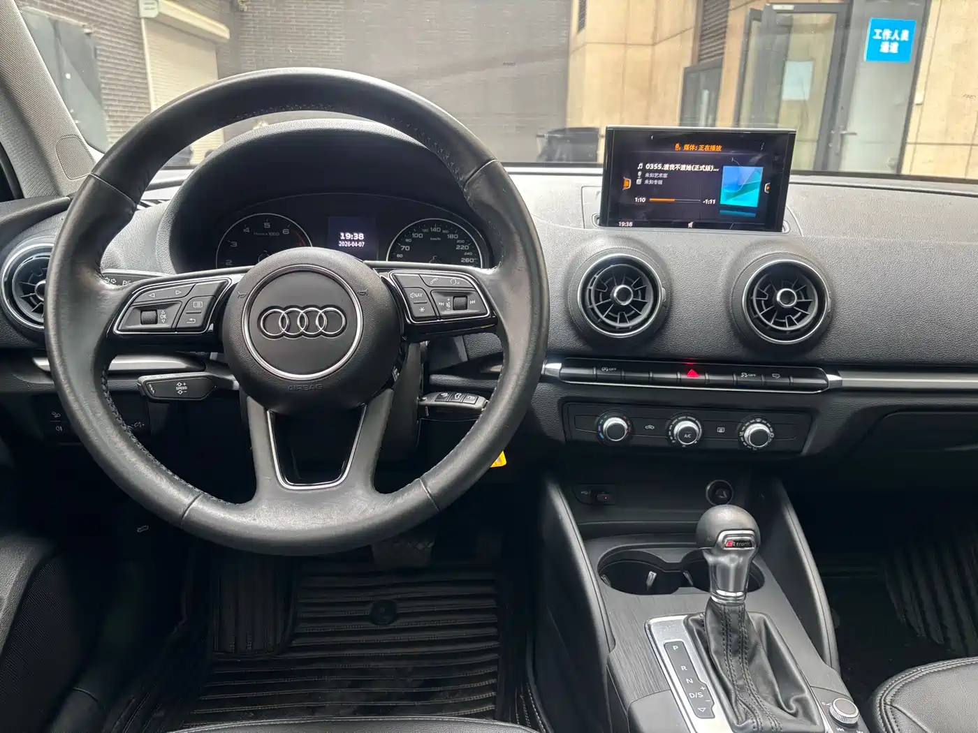 Audi A3 2020 Facelift Limousine 35 TFSI Progressive (China VI) фото 14