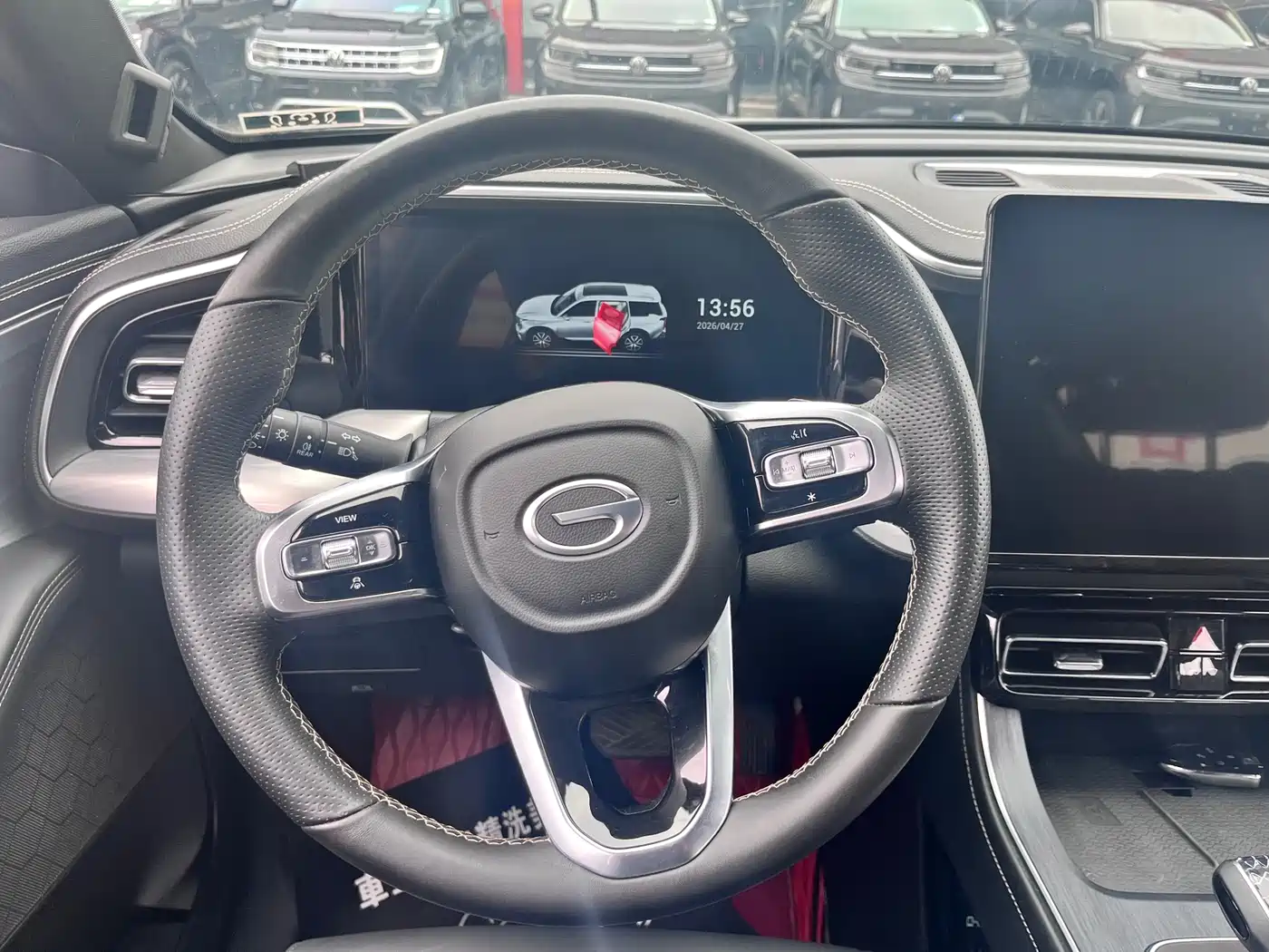 GAC Trumpchi Trumpchi GS8 2022 Pilot Series 2.0TGDI AWD Ultimate Edition (7-Seater) фото 9